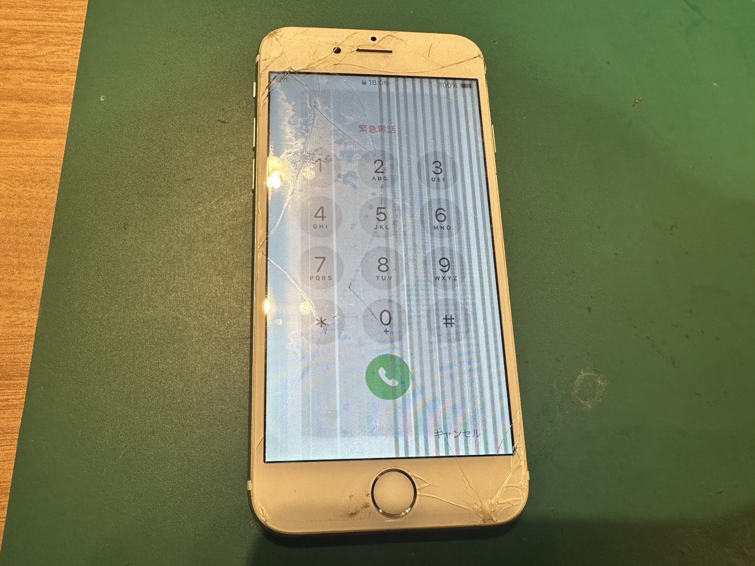 【大井町よりご来店】iPhone6sの画面交換修理をご依頼いただきました！